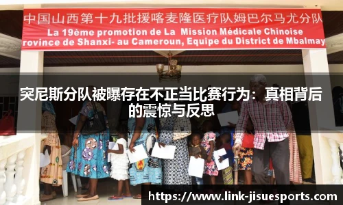 极速电竞官方入口