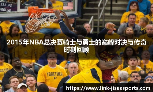 极速电竞官方入口