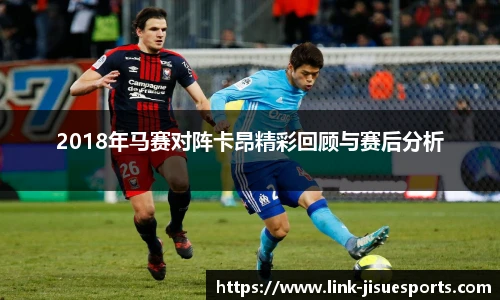 极速电竞登录入口