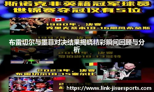 极速电竞登录入口