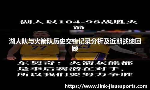 极速电竞官方入口